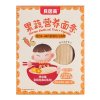 贝因美果蔬营养面条208g
