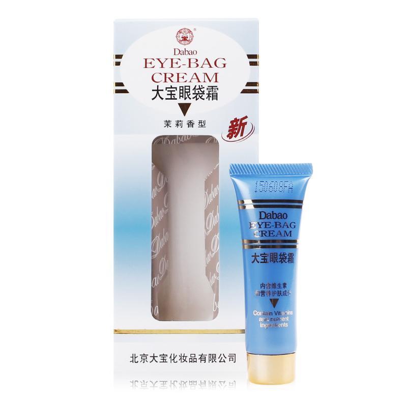 大宝眼袋霜15g