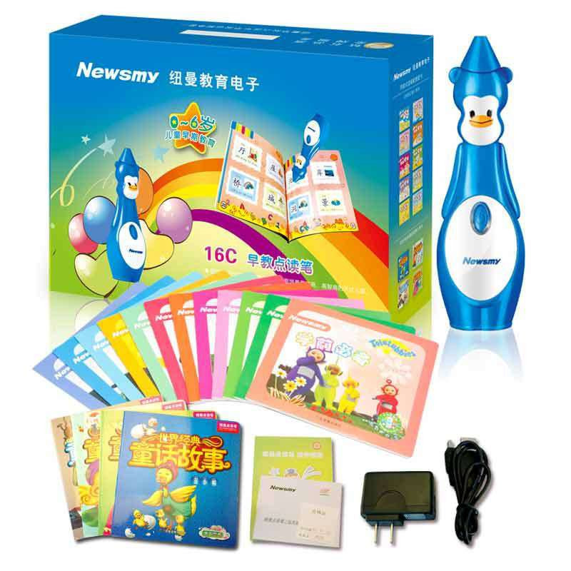 纽曼早教点读笔/16C/精灵蓝(4GB)