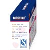 合生元(BIOSTIME)儿童益生菌咀嚼片(草莓味)0.8克x30片
