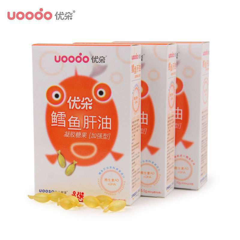 优朵鳕鱼肝油凝胶糖果(加强型)850mg×30粒*3盒
