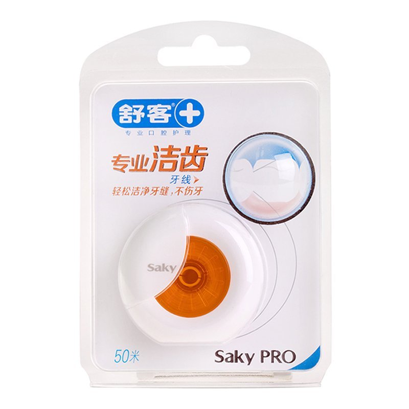 舒客洁齿牙线