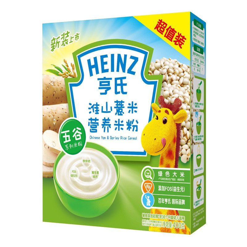 Heinz亨氏淮山薏米营养米粉400g