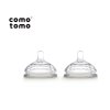可么多么（comotomo）硅胶奶嘴 流量为二滴适合3-6个月宝宝