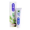 舒客(Saky)专业口腔护理青竹晶盐牙膏120g