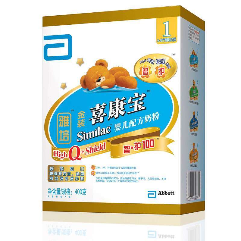 雅培金装喜康宝1（智护100）400g