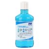 百龄专效护龈漱口水（清凉薄荷味）500ml（呵护牙龈持久清新）