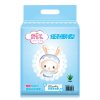 飘漾婴儿柔湿巾经济便利型80片/抽 4包装