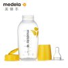 美德乐250ml带奶嘴奶瓶
