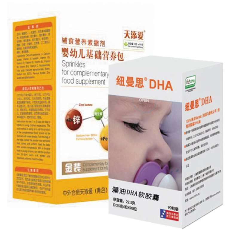 纽曼思藻油DHA软胶囊婴幼儿90粒+天添爱婴幼儿基础营养包1gX30包