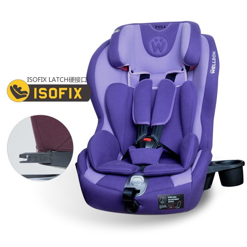 惠尔顿/welldon酷睿宝 汽车儿童安全座椅isofix 适合9个月-12岁婴幼儿宝宝