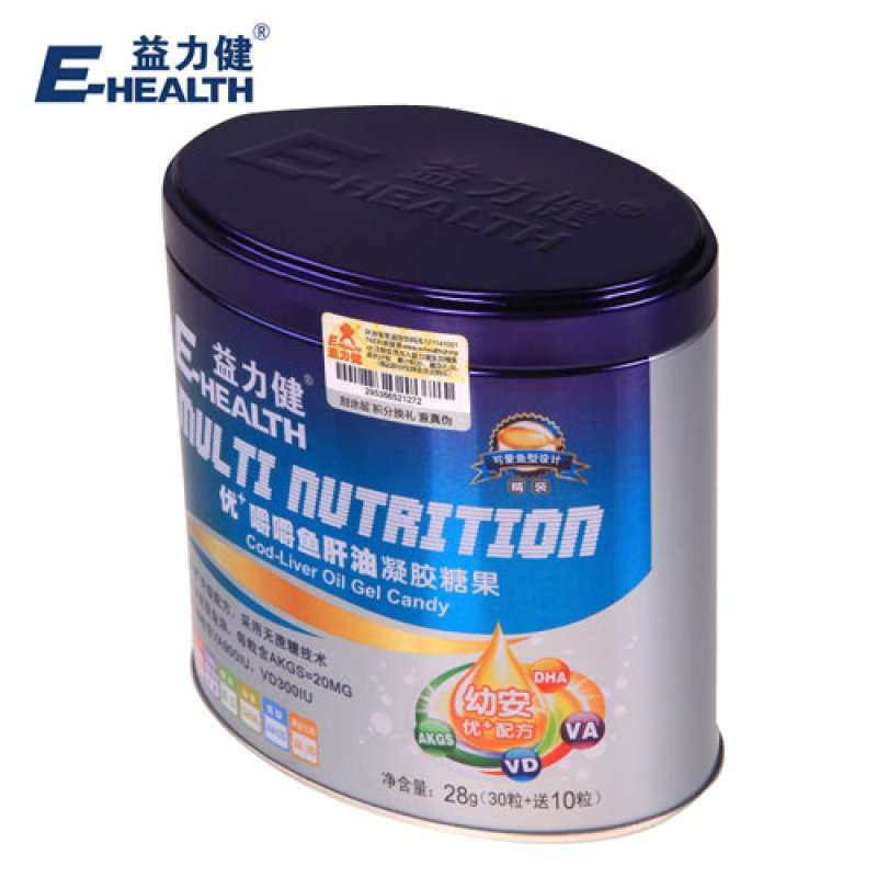 益力健优+嚼嚼鱼肝油凝胶糖果700mg*（30粒+10粒）（罐）
