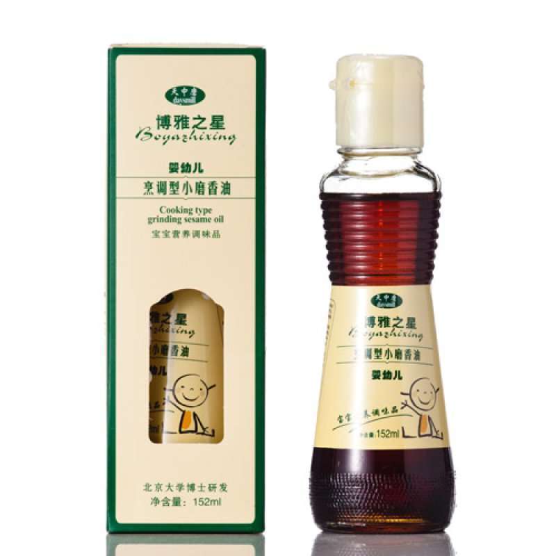 天中磨博雅之星烹饪型小磨香油