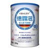 德露滋(Vibalen)3段(1-3岁)幼儿配方奶粉450g罐装 德国原装进口