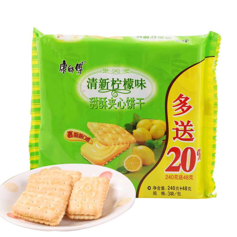 康师傅甜酥清新柠檬三连240g