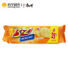 康师傅3＋2苏打新（番茄沙拉味）100g