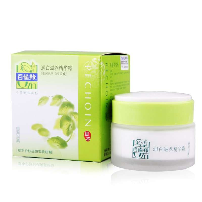 百雀羚草本润白滋养精华霜50g