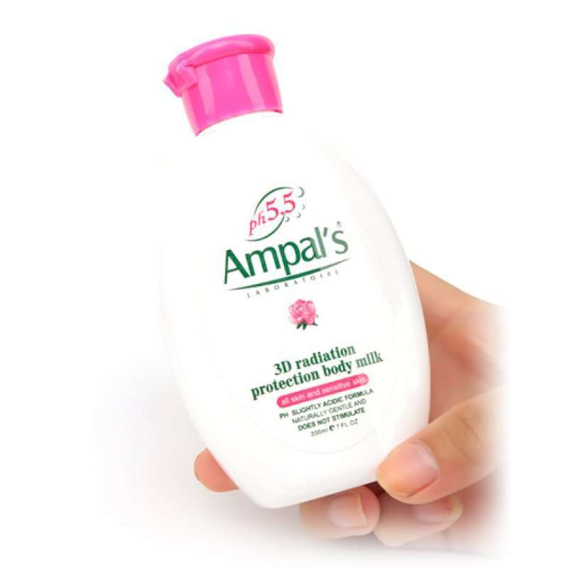 Ampai`s恩贝氏3D防辐射护体乳200ml