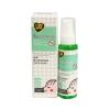 金盾婴儿防护护肤液（喷雾）65ml