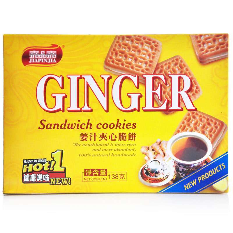 嘉品嘉 姜汁夹心脆饼138g