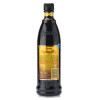 甘露咖啡力娇酒20度700ml