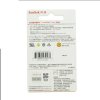 【免邮】闪迪（Sandisk）32GB TF卡手机内存卡存储卡A1 Micro SD卡 CLASS 10读120MB/s