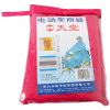 天堂N120新电豪华电动车雨披(后背带夜光条） 玫红