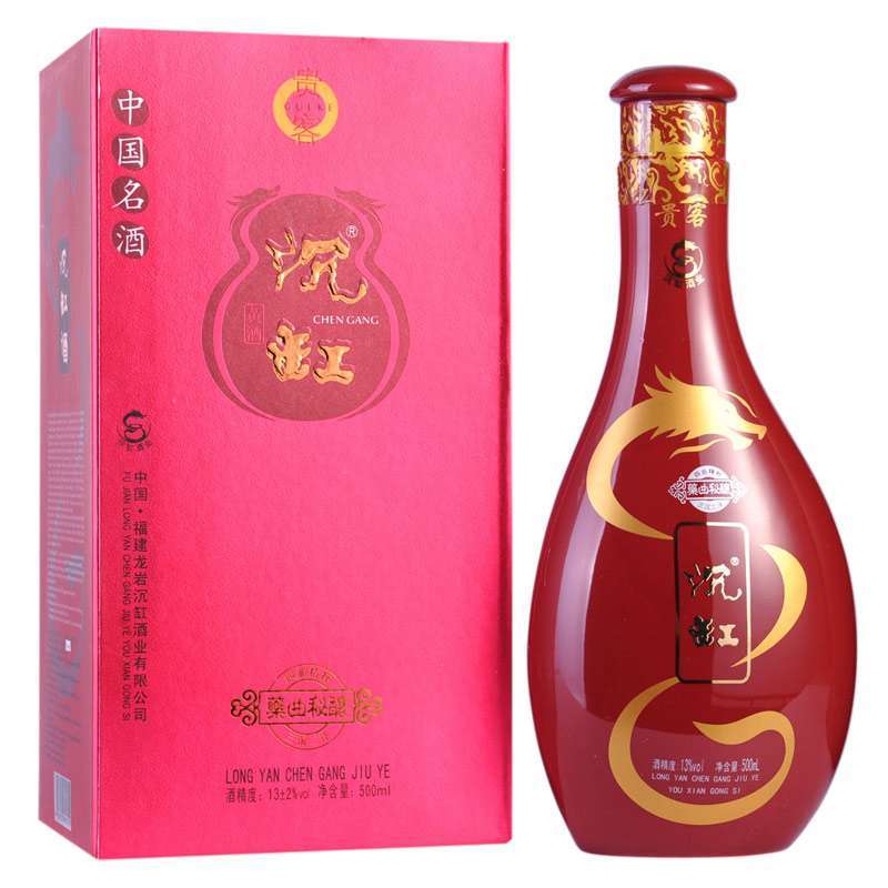 沉缸贵客13度500ml