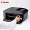 佳能（Canon）腾彩 PIXMA MX398 彩色喷墨 传真照片一体机 打印复印扫描 传真适合家庭及小型办公使用
