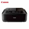 佳能（Canon）腾彩 PIXMA MX398 彩色喷墨 传真照片一体机 打印复印扫描 传真适合家庭及小型办公使用