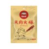 棒棒娃麻辣牛肉干166g