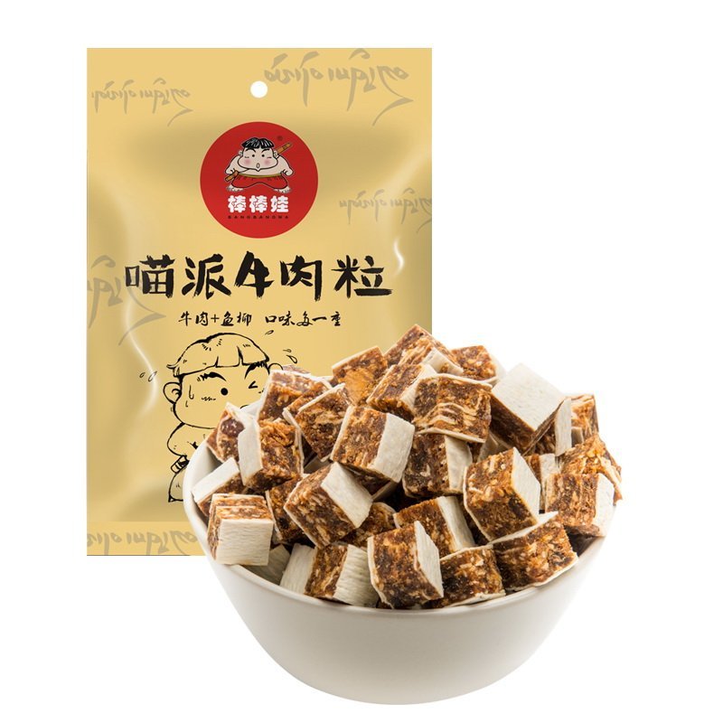 软香牛肉粒80g