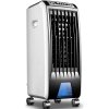 先锋(SINGFUN) DG1219 机械版冷风扇 单冷空调扇/对标型号DG093