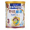 雀巢(Nestle)超级能恩适度水解幼儿配方奶粉3段（1-3岁）800克 德国原装进口