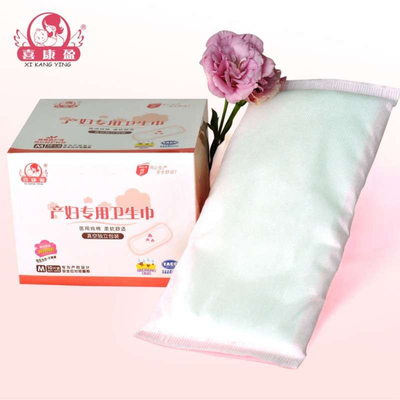 喜康盈产妇专用卫生巾XKY-6011/S/10+2片装