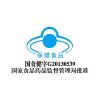 汤臣倍健维生素C维生素E咀嚼片60片