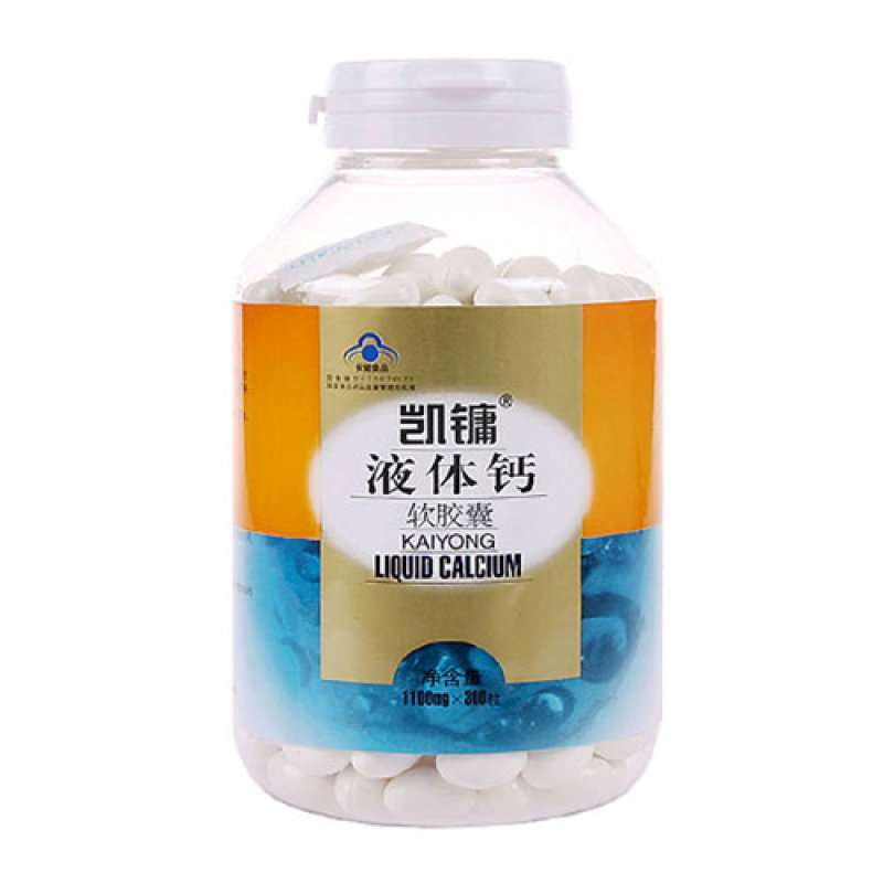 凯镛液体钙软胶囊1100mg*300粒