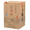 牛栏山 二锅头 珍品十五 45度 400ml*6瓶 清香型白酒 整箱装