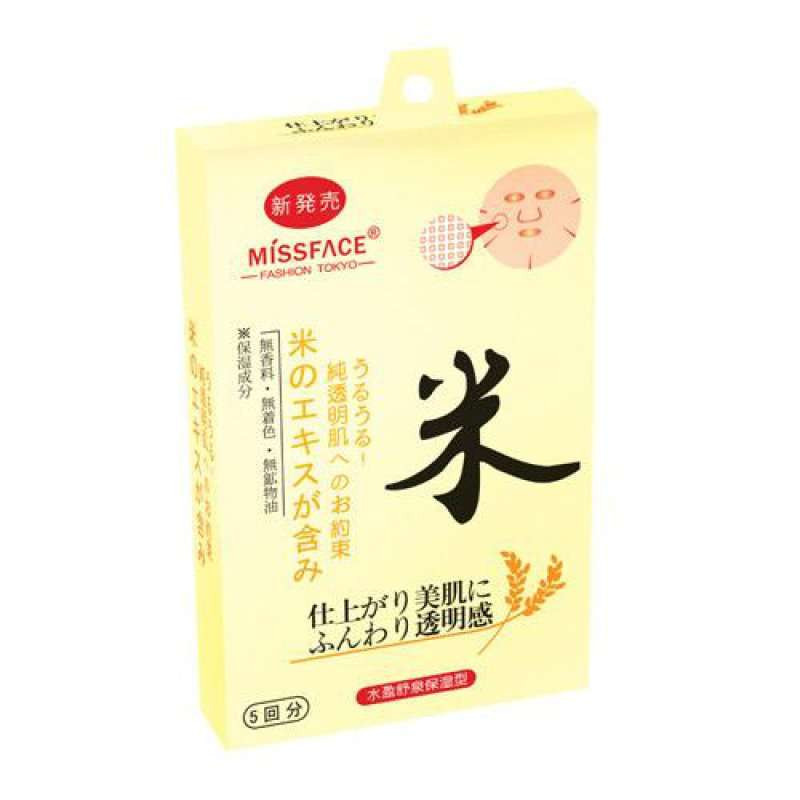 MISSFACE大米水盈舒泉保湿面膜贴