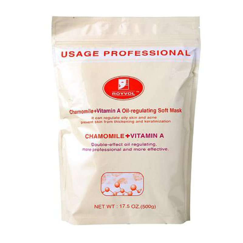 莱茵甘菊+维他命A专效控油软模500g