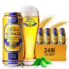 德国原装进口奥丁格（OETTINGER）自然浑浊型小麦啤酒500ML（24罐/箱）