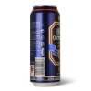 德国原装进口奥丁格8.9度啤酒500ML（24罐/箱）
