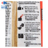 公鸡2号细条 面500g