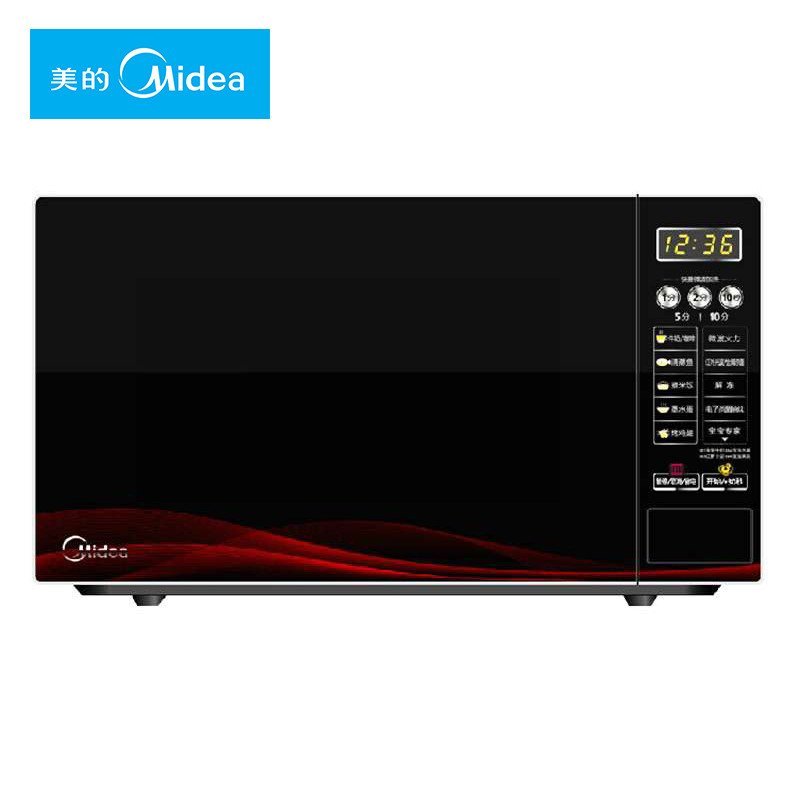 美的（Midea）微波炉 EG7KCG4-NR 红色 20L 平板 微电脑 光波烧烤
