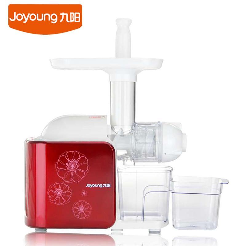 九阳（Joyoung）JYZ-E7 螺旋挤压榨汁机电动水果家用多功能原汁机果汁机 时尚红色