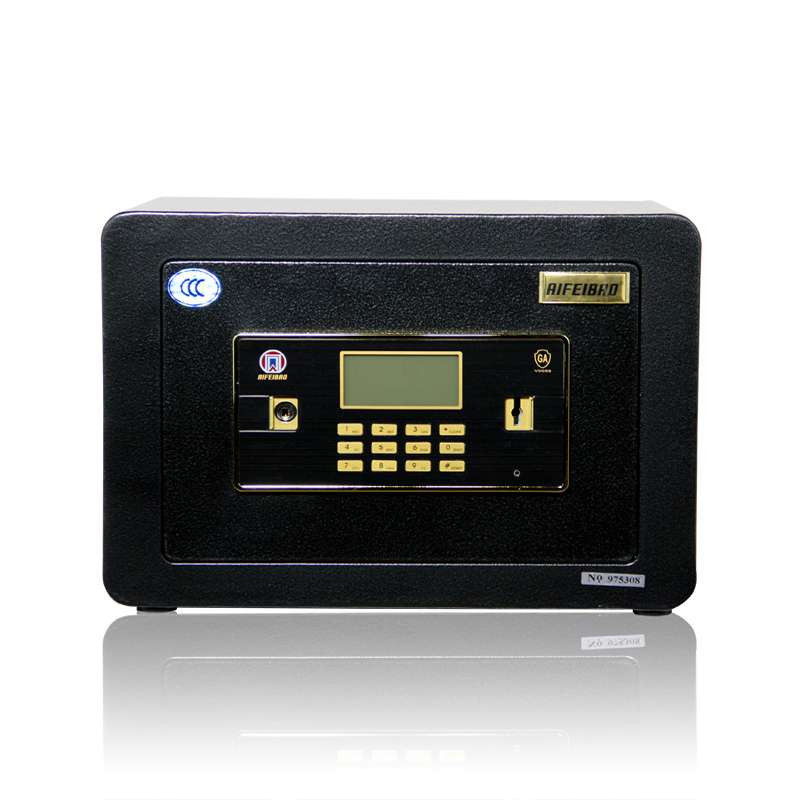 艾斐堡思睿系列3C保险柜FDX-A/D-26IV