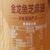 金龙鱼芝麻油480mL
