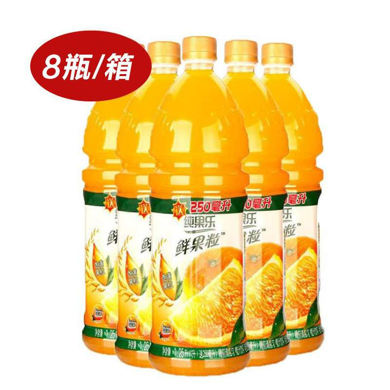 纯果乐鲜果粒1.25L箱装（8瓶/箱）