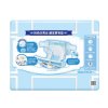 妈咪宝贝瞬吸干爽纸尿裤男宝宝中号M240片【适合6-11kg】