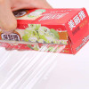 美丽雅保鲜膜纸盒装30cm*30m加赠30cm*15m